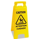 Boardwalk Caution Safety Sign For Wet Floors, 2-Sided, Plastic, 11x 1-1/2 x 26, Yellow