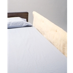 Skil-Care Synthetic Sheepskin Bed Rail Pads